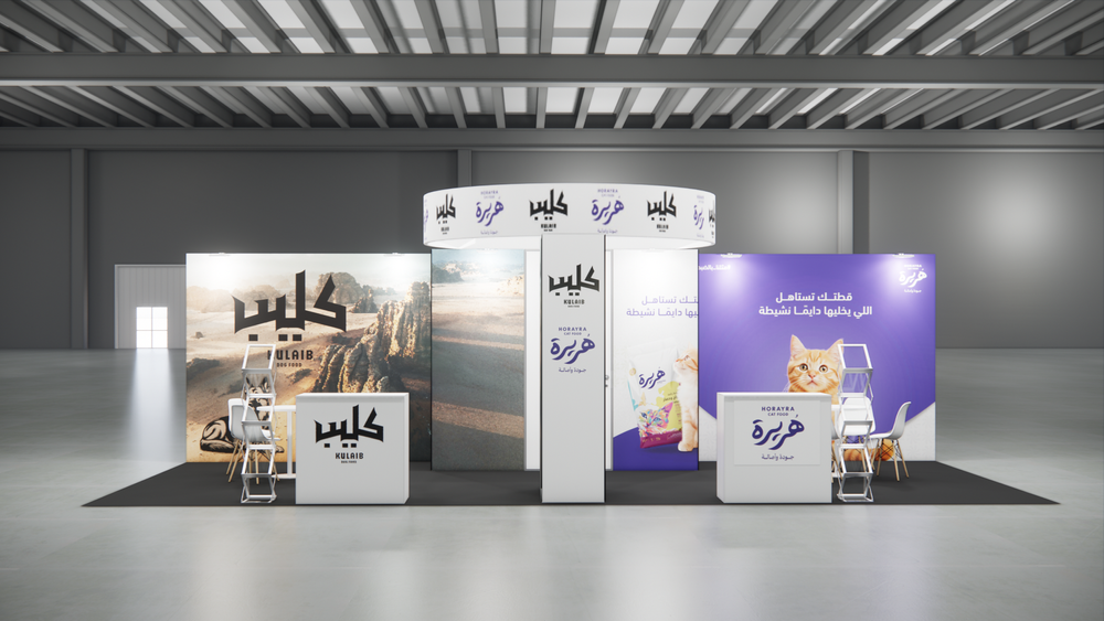 Product 25252 Enscape_2025-04-14-15-54-36_Enscape scena 3.png