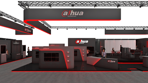 Product 25454 dahua_village_5.jpg