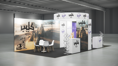 Product 25252 Enscape_2025-04-14-15-54-36_Enscape scena 1.png