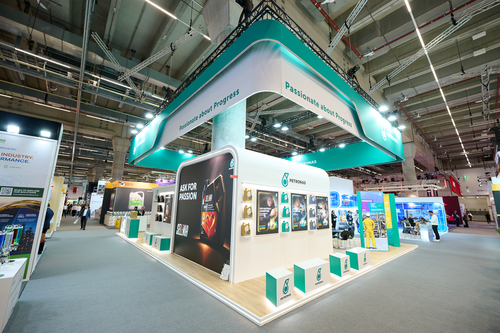 PETRONAS LUBRICANTS INTERNATIONAL - AUTOMECHANIKA FRANCOFORTE (DE) 09-2026