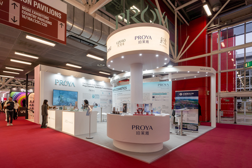 COSMOPROF BOLOGNA 03-2026