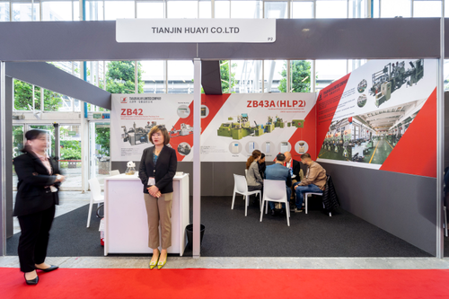 TabExpo2023doc4 (4).jpg