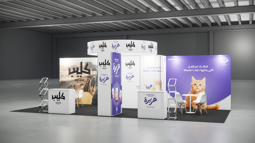 Product 25252 Enscape_2025-04-14-15-54-36_Enscape scena 4.png