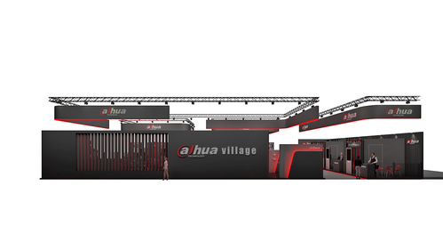 Product 25454 dahua_village_2.jpg