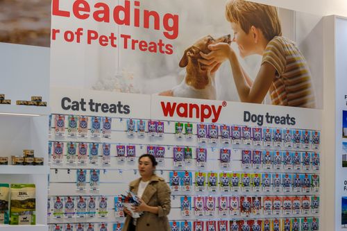 InterZoo_052024_doc_120.JPG