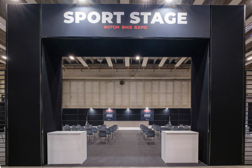 MotorBikeExpo_2023_doc 128.JPG