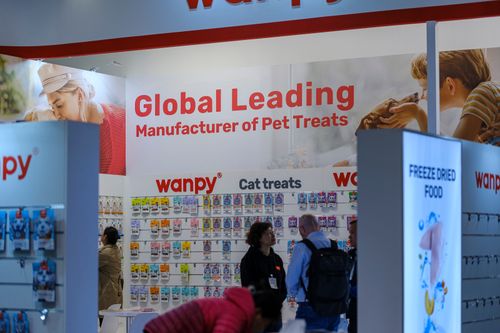 InterZoo_052024_doc_114.JPG
