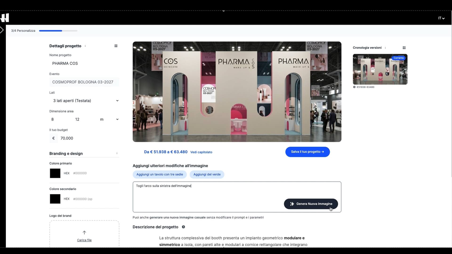 Console AI - personalizza il progetto