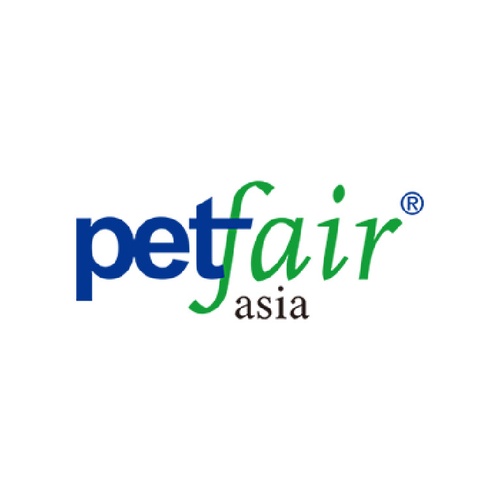 Pet Fair Asia Shanghai