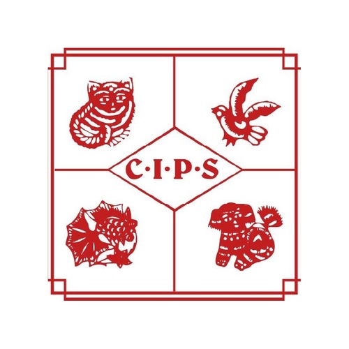 China International Pet Show (CIPS)