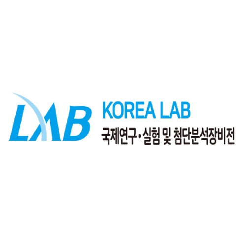 Korea Lab Kintex