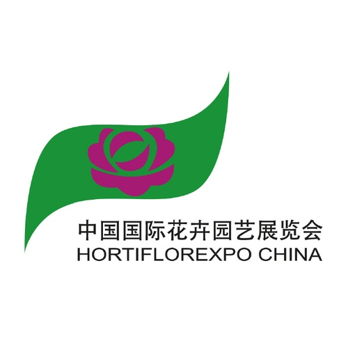 Hortiflorexpo