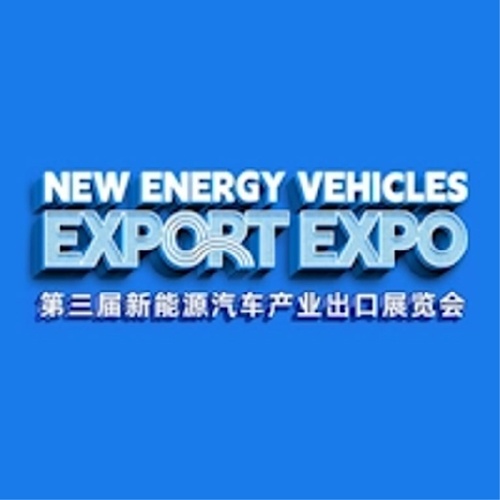 New Energy Vehicle Export Guangzhou